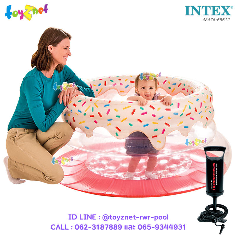 Intex Soft-Sides My First Gym 1.27x0.61 m no.48476 + DQI Air Pump