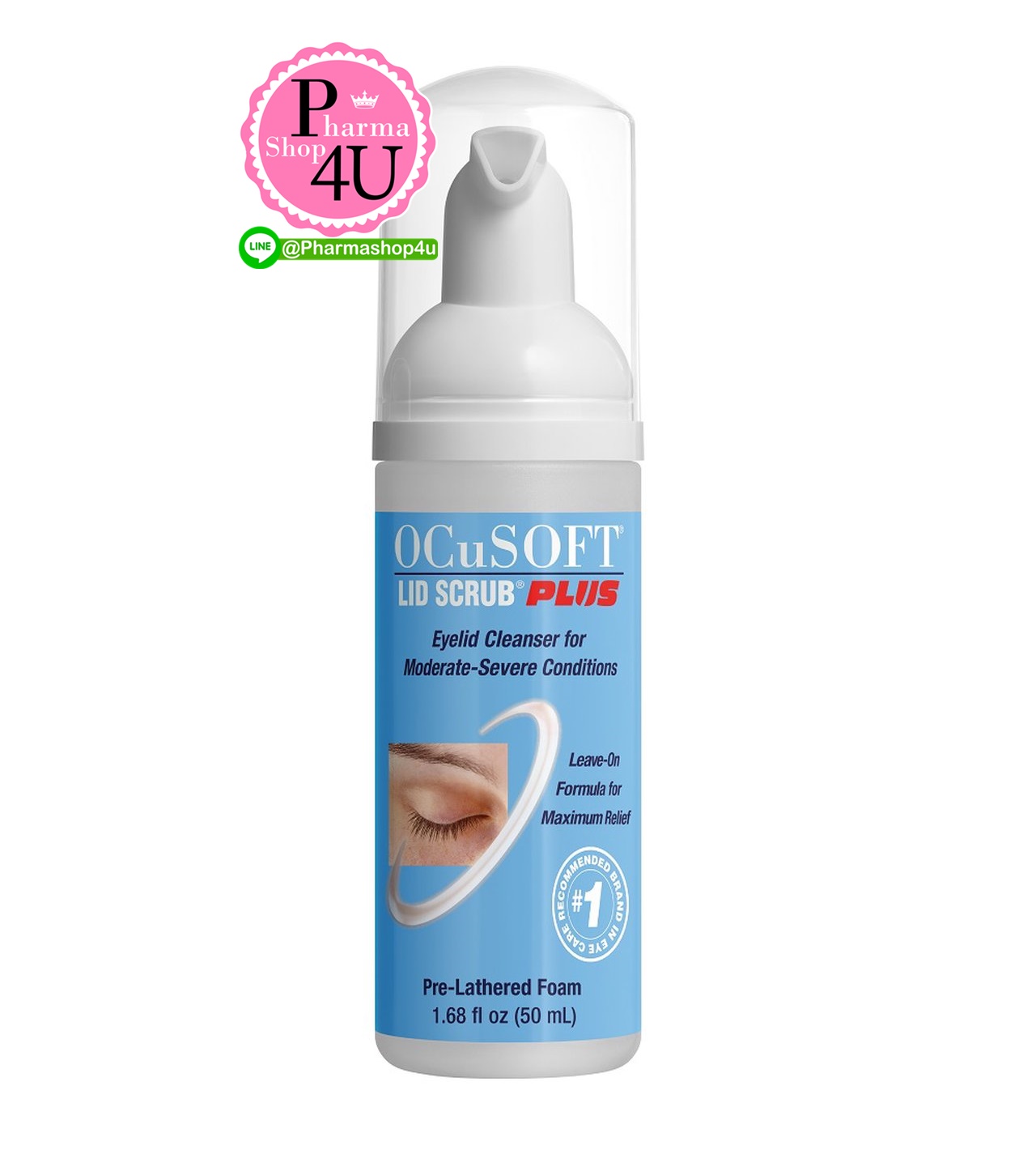 OCUSOFT LID SCRUB PLUS FOAM อ๊อกคิวซอฟท์ ลิด สครับ โฟม 50ML #สีฟ้า