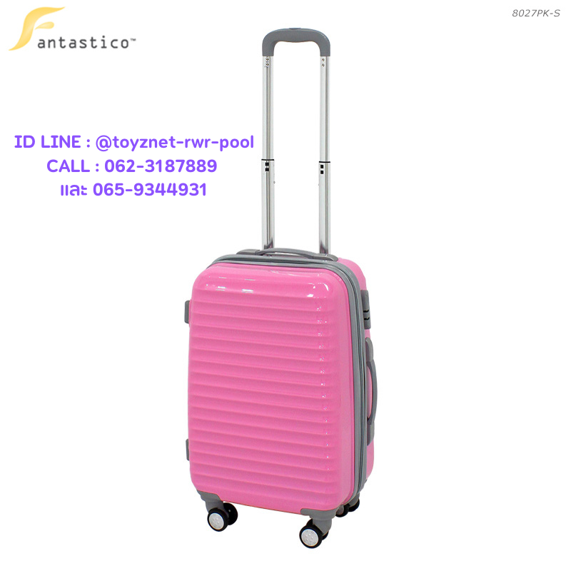 Fantastico Delight Suitcase 20in (51cm) Pink no.8027PK-S