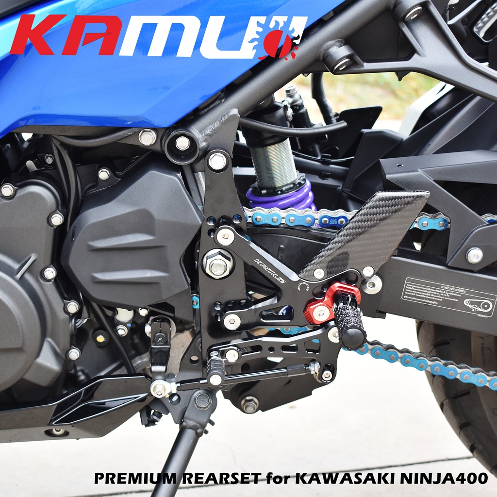 ชุดเกียร์โยงจาก Kamui KAWAZAKI NINJA400