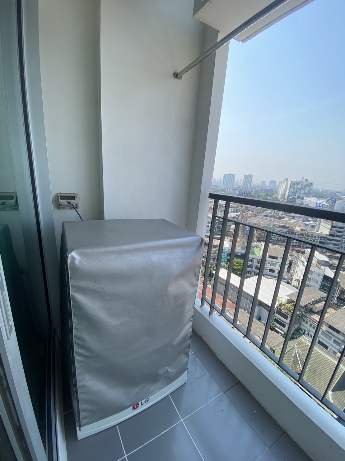 แอสปาย งามวงศ์วาน - ASPIRE NGAMWONGWAN