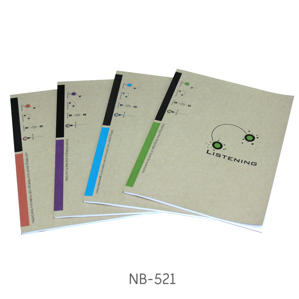 Writing Notebooks B5 Brown Kraft Paper Covers Su-Ji-Pu-Li,