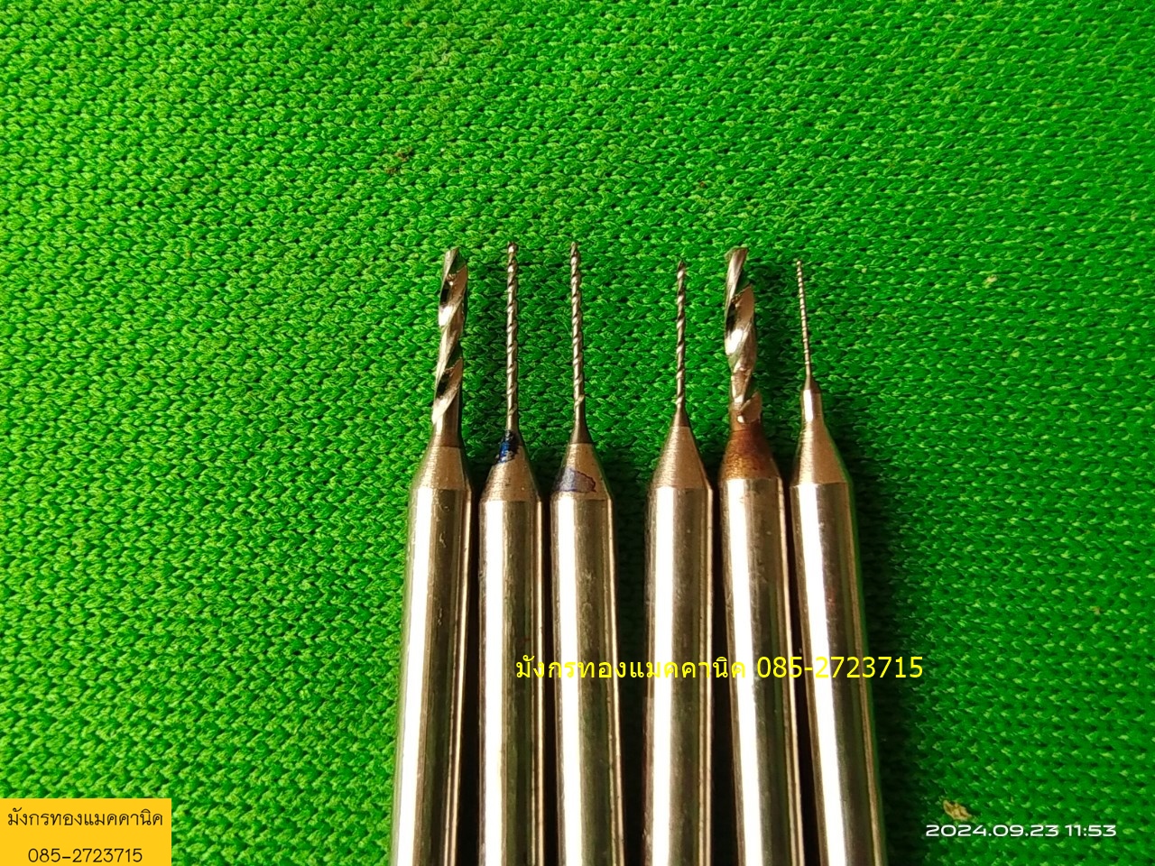 ดอกสว่าน ขนาดเล็ก คละขนาด ไม่คัด ในถุงมีหักประมาณ 20% จัดเป็นถุงละ 1 กก.