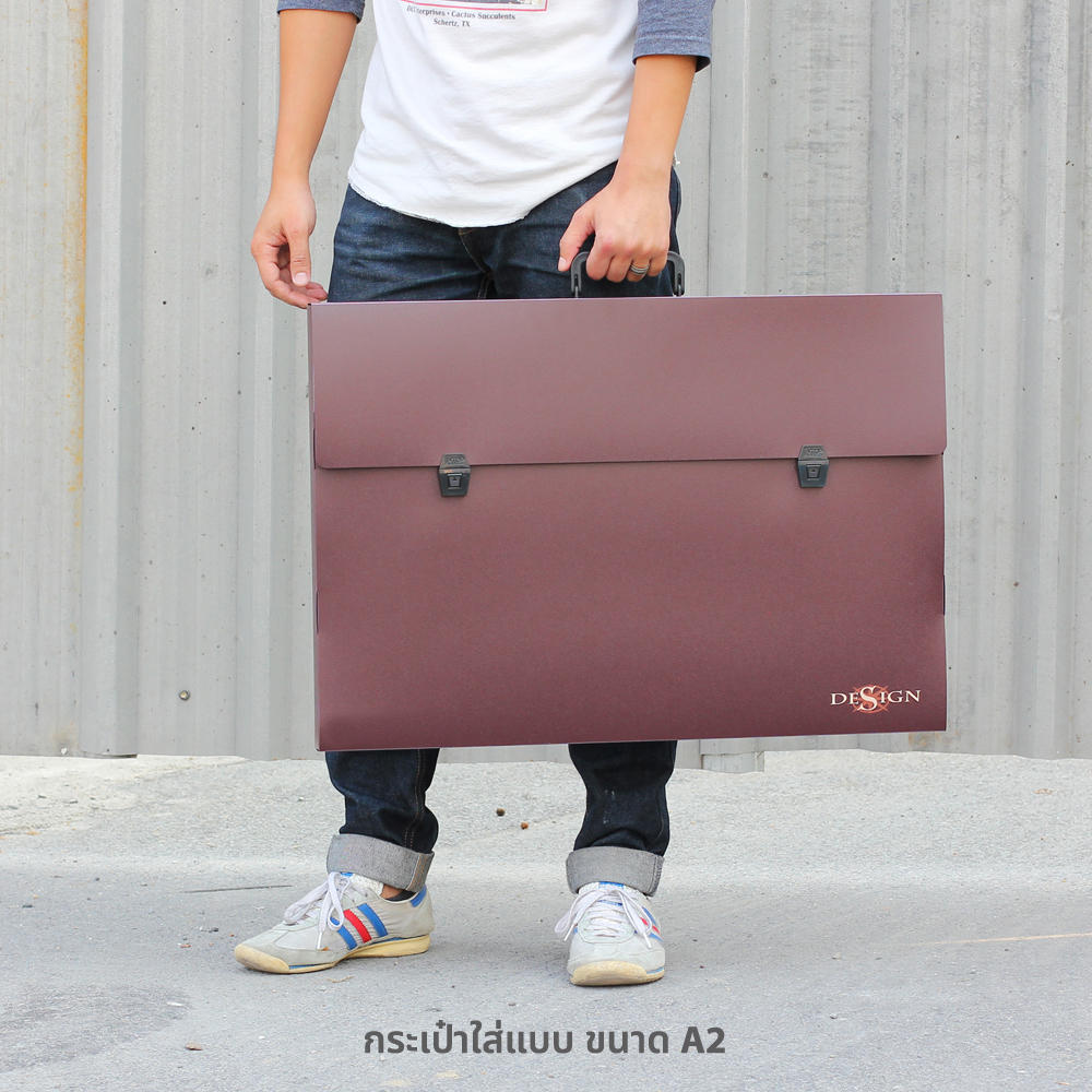 Plastic Document Carrying Bag