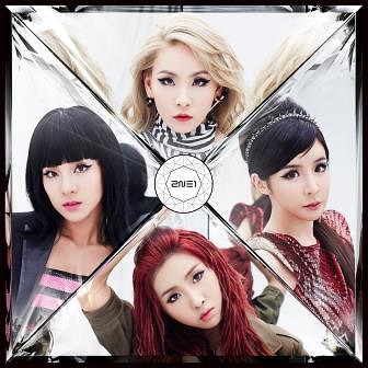 [PRE-ORDER] 2NE1 - Japan Album "Crush" (CD+DVD) {Type B}