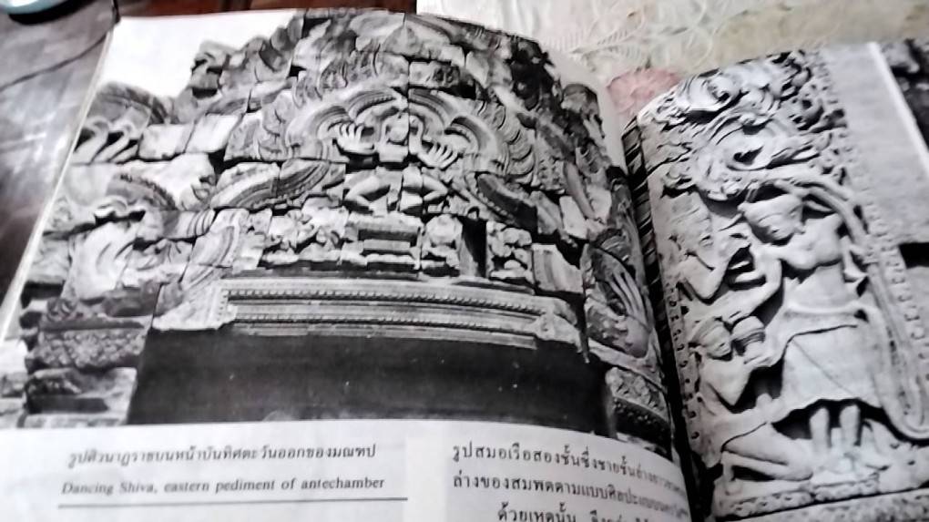 พนมรุ้ง ปราสาทหินสีชมพู บนยอดภูเขาไฟ