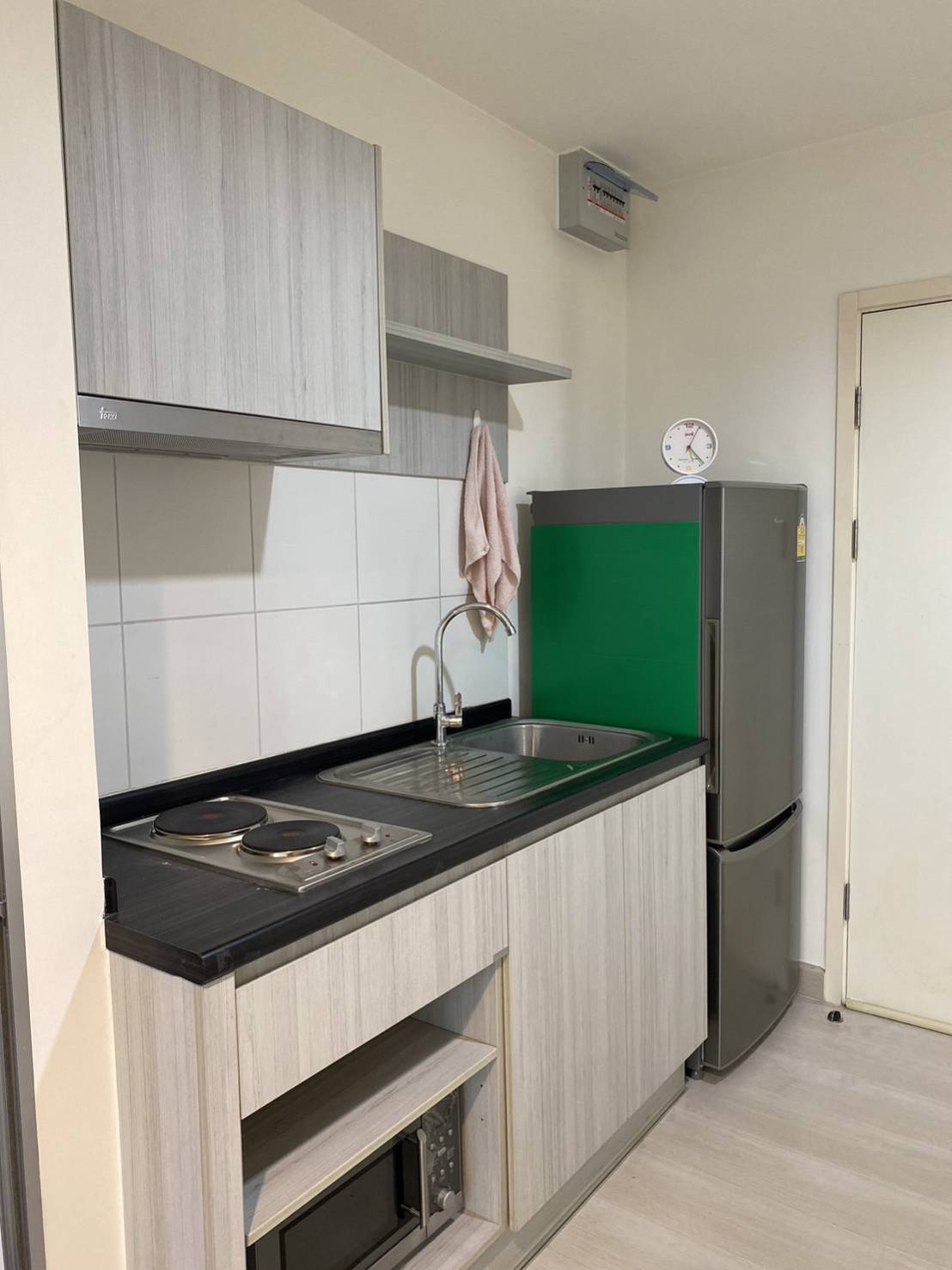 แอสปาย งามวงศ์วาน - ASPIRE NGAMWONGWAN