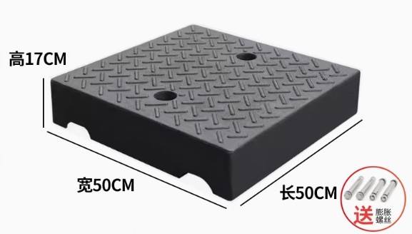 บล๊อกยาง ขนาด กxยxส 50 - 50 - (11 -20cm.)