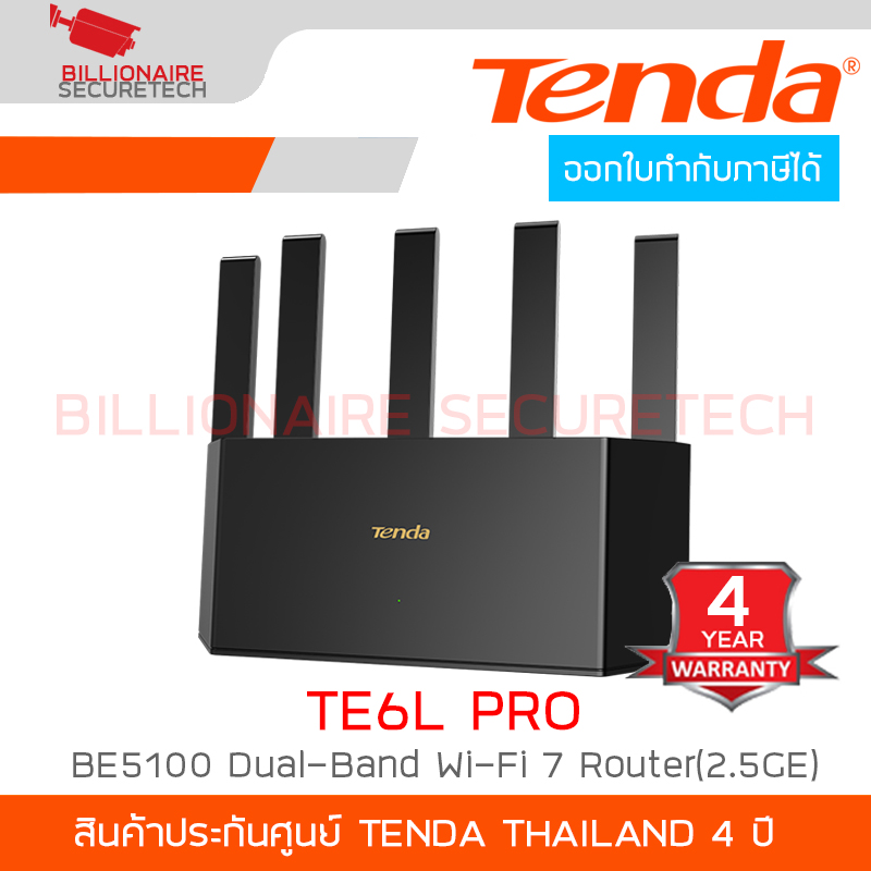 TENDA TE6L PRO : BE5100 Dual-Band Wi-Fi 7 Router(2.5GE) BY BILLIONAIRE SECURETECH TE6L PRO