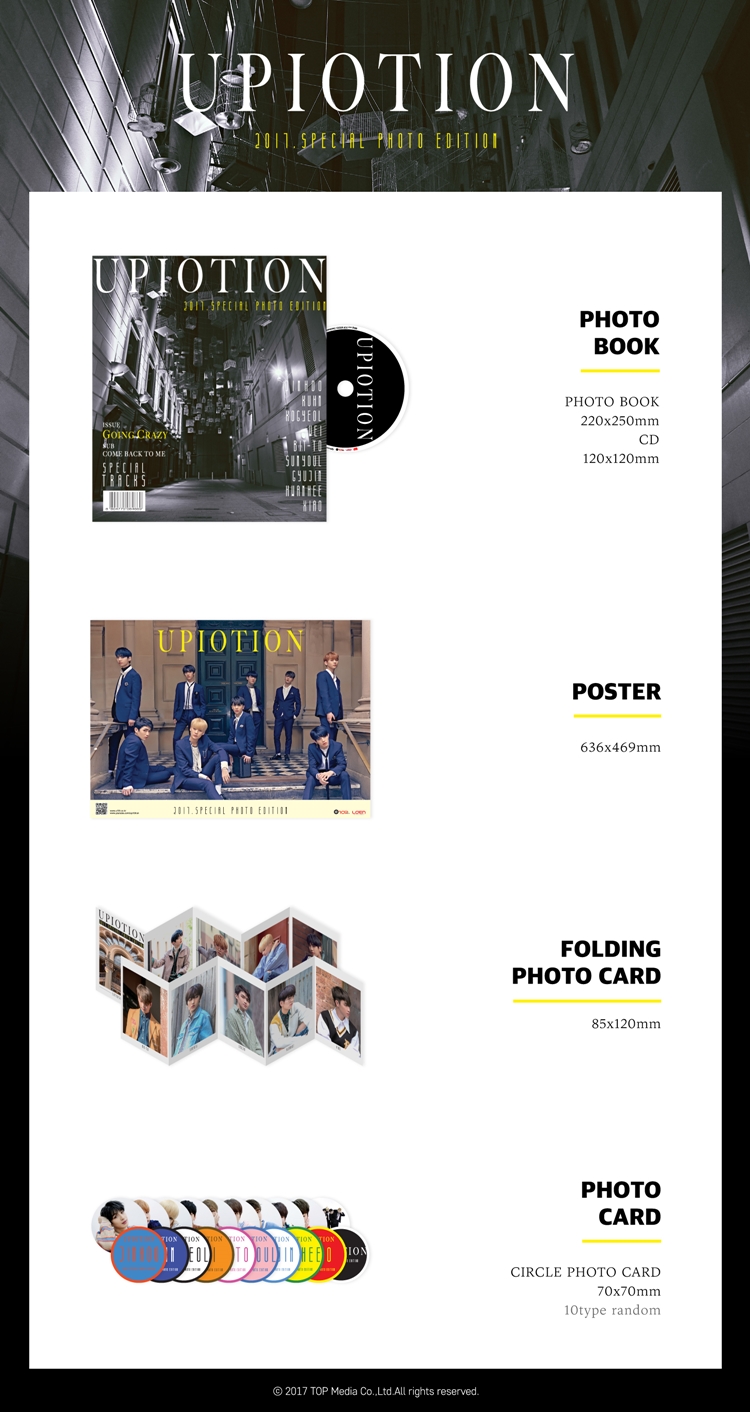 [PRE-ORDER] UP10TION - UP10TION 2017 SPECIAL PHOTO EDITION