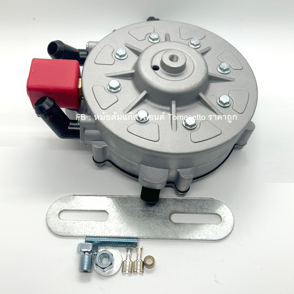 Atiker LPG Reducer VR01 - หม้อต้มระบบดูด LPG ยี่ห้อ atiker ขนาด 90 Kw