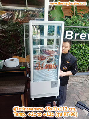 ตู้โชว์เค้กกระจกตรง ตั้งบนเคาน์เตอร์ ขนาดใหญ่ สีขาว RT-98