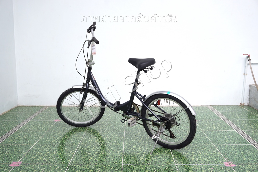 จักรยานพับได้ญี่ปุ่น - ล้อ 20 นิ้ว - มีเกียร์ - Loop's - สีน้ำเงิน [จักรยานมือสอง]