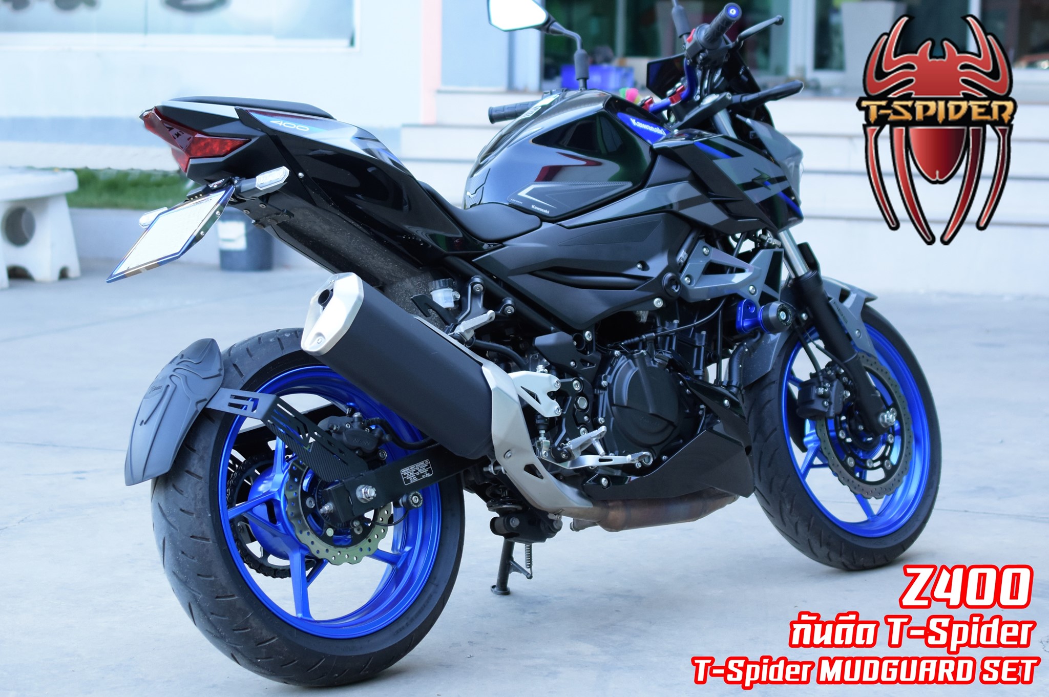 กันดีดtspider SVENSPEED Z300 / Z400 / Ninja 300 / Ninja 400 ราคาชุดละ 1,200บาท แถมเสื้อ1ตัว