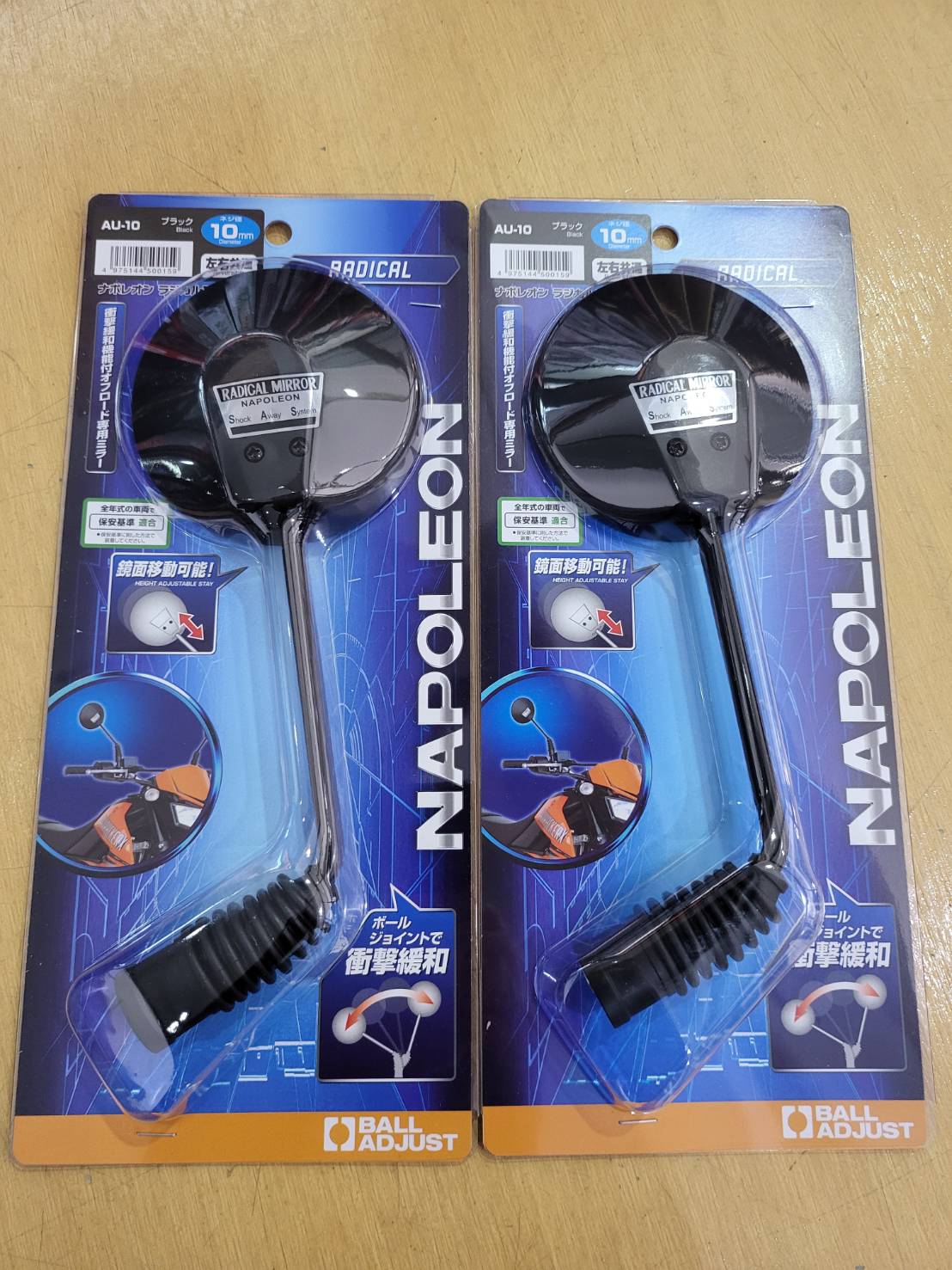 กระจกข้าง NAPOLEON สำหรับ Honda ราคาต่อ 1 คู่ (Made in Japan) ราคา1800