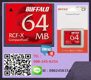 [ขาย จำหน่าย ราคา] Buffalo 64Mb Compact Flash Card (CF)