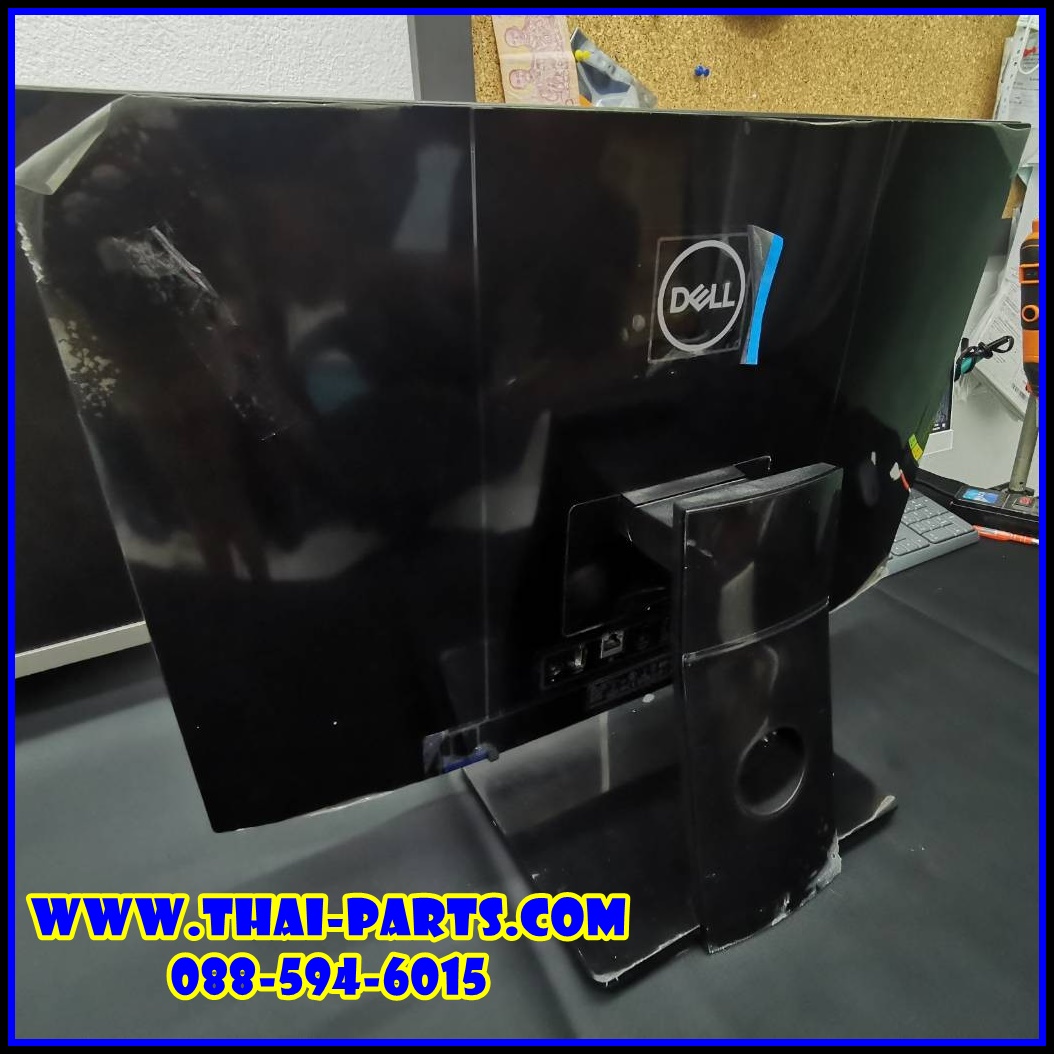 คอมพิวเตอร์ เดล ออล-อิน-วัน ครบชุด พร้อมใช้งาน Dell Inspiron 24 AIO 3477 CoreI5-7200U มือสอง