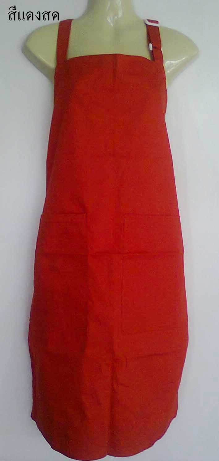 AP-008===ราคาส่ง 100 บาทต่อผืน ขั้นต่ำ 100 ผืน ผ้ากันเปื้อนสายปรับ(ผ้าคอมทวิวหนา)เนื้อหนาอย่างดีค่ะ มีหลายสี สอบถามเบอร์ 0810110084/23972066