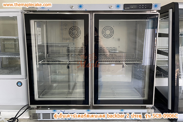ตู้แช่เย็นมินิบาร์สเตนเลส 2 ประตูกระจก Sanden SIS กว้าง 90 cm.