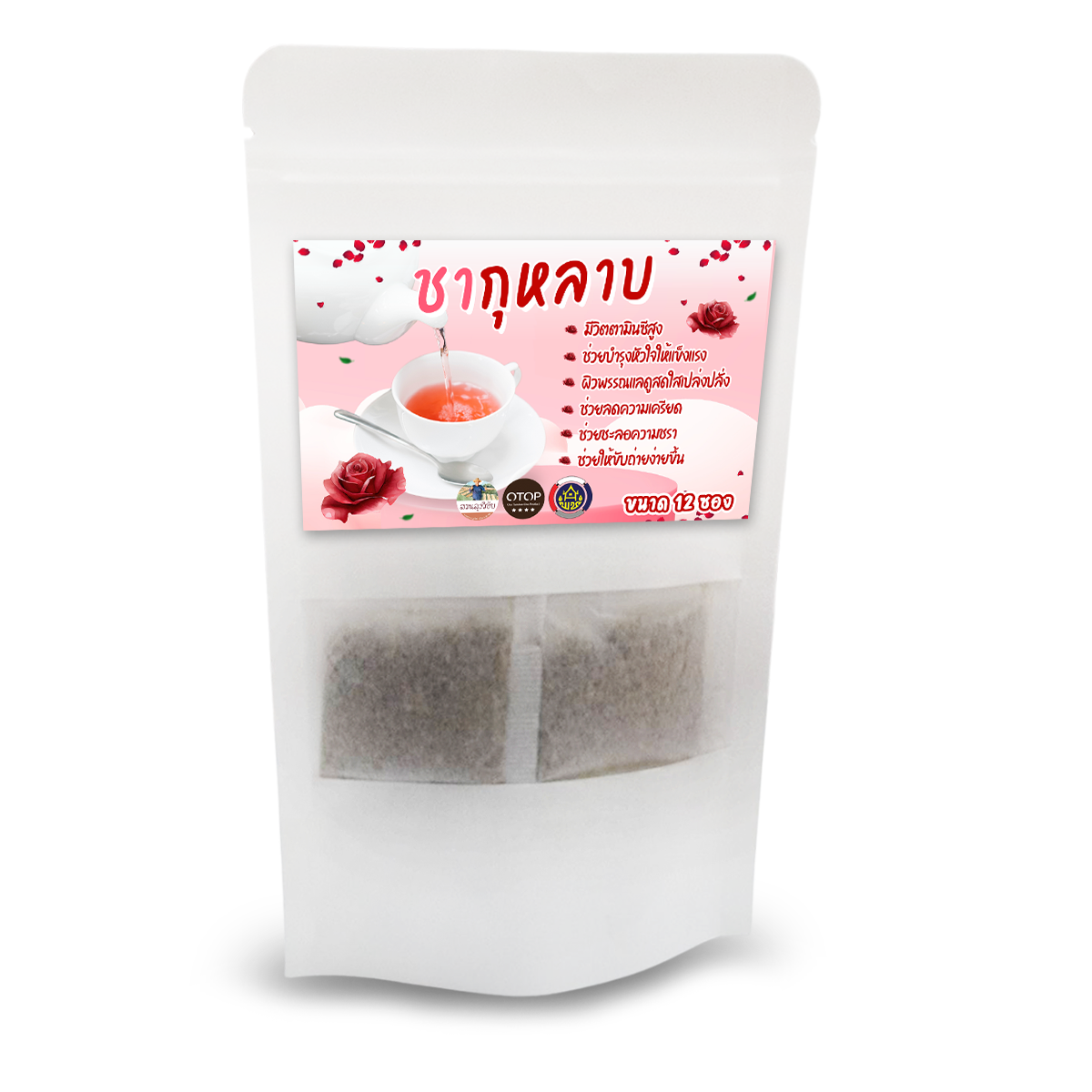ชากุหลาบ ROSE TEA ไร้สารเคมี สินค้าดี OTOP 12 ซองชา