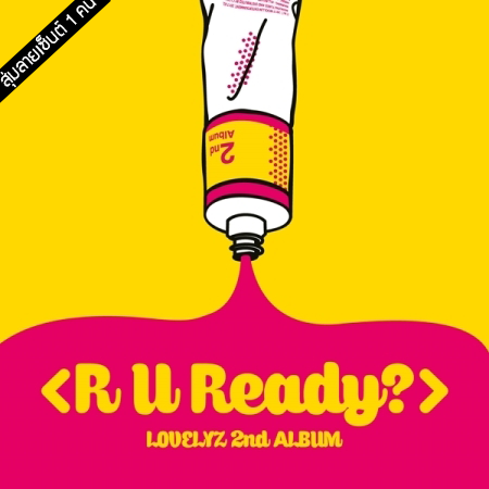 [PRE-ORDER] {อัลบั้มไซน์สุ่มเมมเบอร์ 1 คน} LOVELYZ - 2nd Album "R U Ready?"