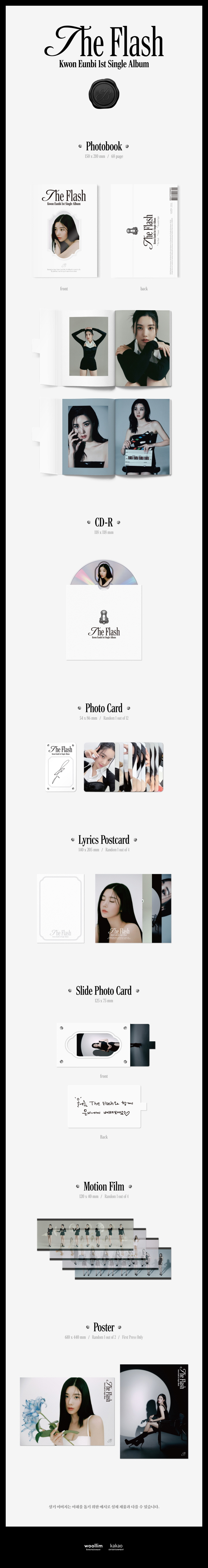 [PRE-ORDER] KWON EUN BI - 1st Single Album "The Flash"