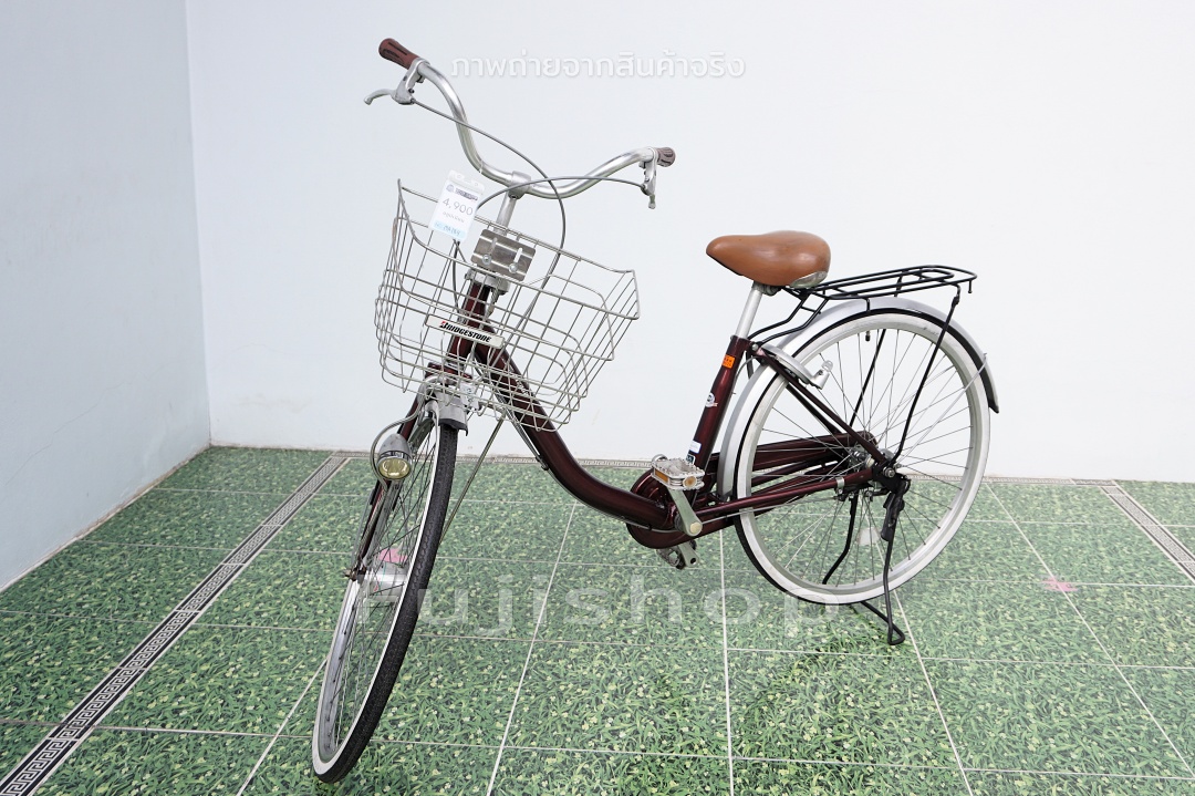 จักรยานแม่บ้านญี่ปุ่น - ล้อ 26 นิ้ว - ไม่มีเกียร์ - อลูมิเนียม - ไฟหน้าอัตโนมัติ - Miyata - สีน้ำตาล [จักรยานมือสอง]