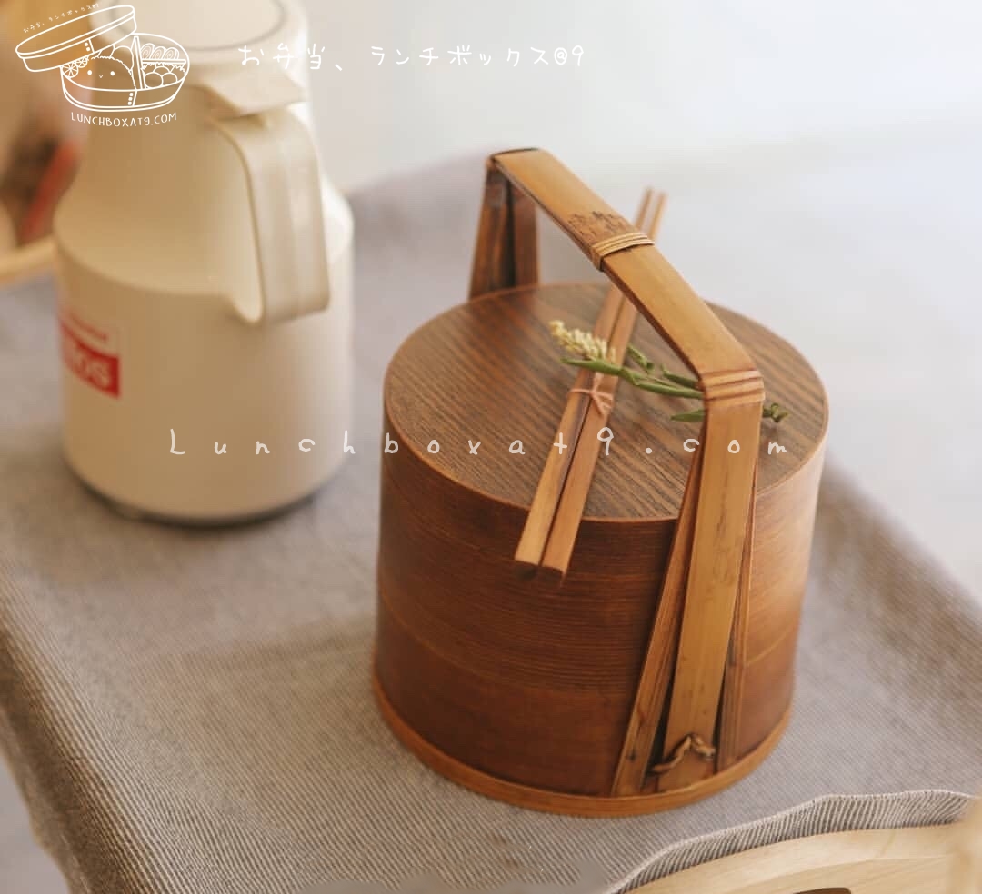Round 2 stages Lacquered hand baskets bento box กล่องข้าวปิ่นโตญี่ปุ่นทรงกลมแบบมีมือจับ สีไม้เข้ม