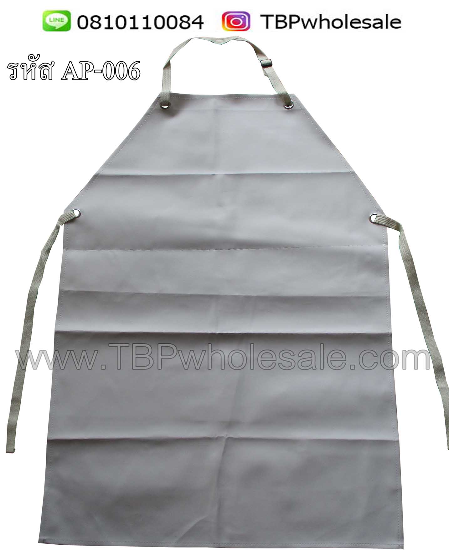 AP-006===ราคาส่ง 120 บาทต่อผืน ขั้นต่ำ 100 ผืน ผ้ากันเปื้อนพีวีซีหนังเทียม แบบยาว(คล้องคอผูกเอว) Tel:0810110084/023972066