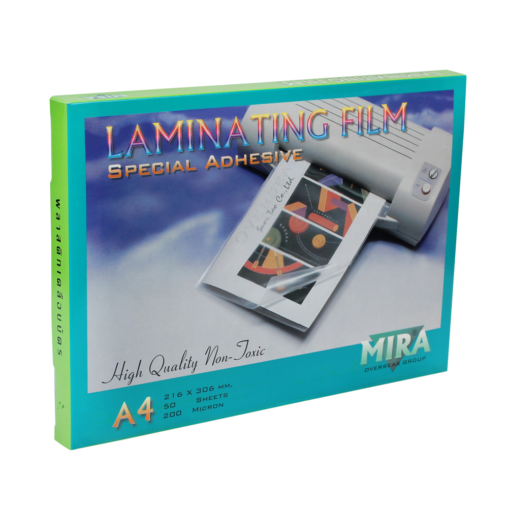 พลาสติกเคลือบบัตร A4 หนา 200ไมครอน MIRA