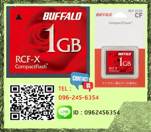 [ขาย จำหน่าย ราคา] Buffalo 1GB ,Compact Flash Card (CF)