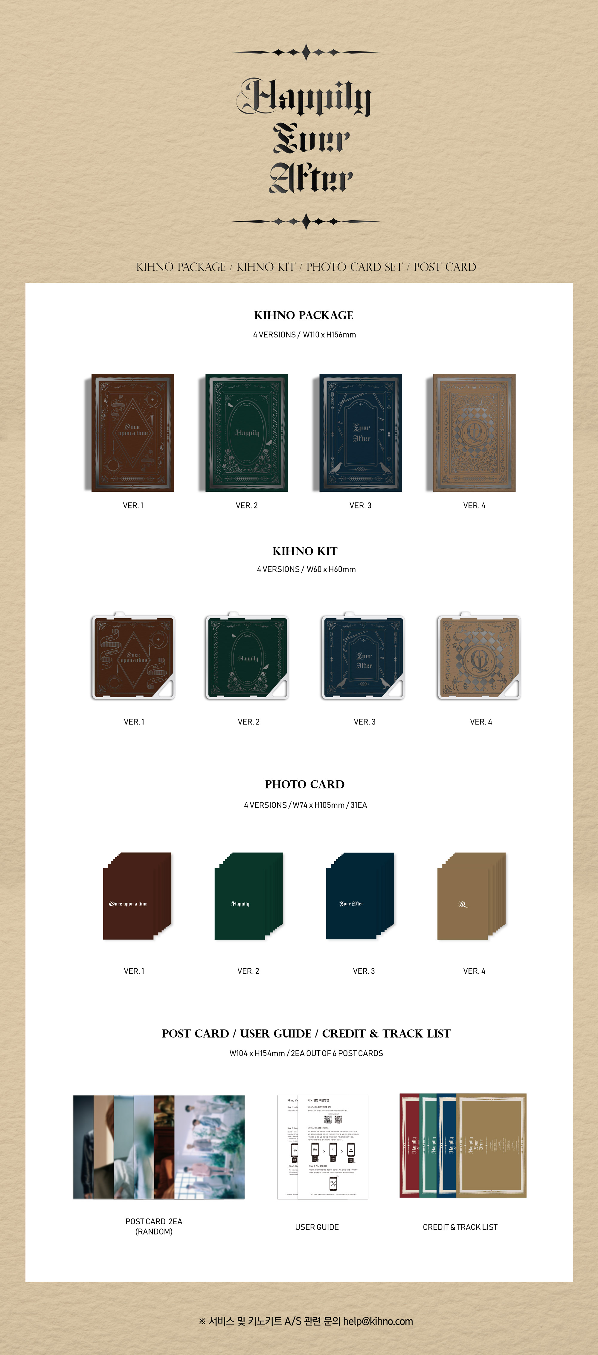 [PRE-ORDER] NU'EST - 6th Mini Album "HAPPILY EVER AFTER"