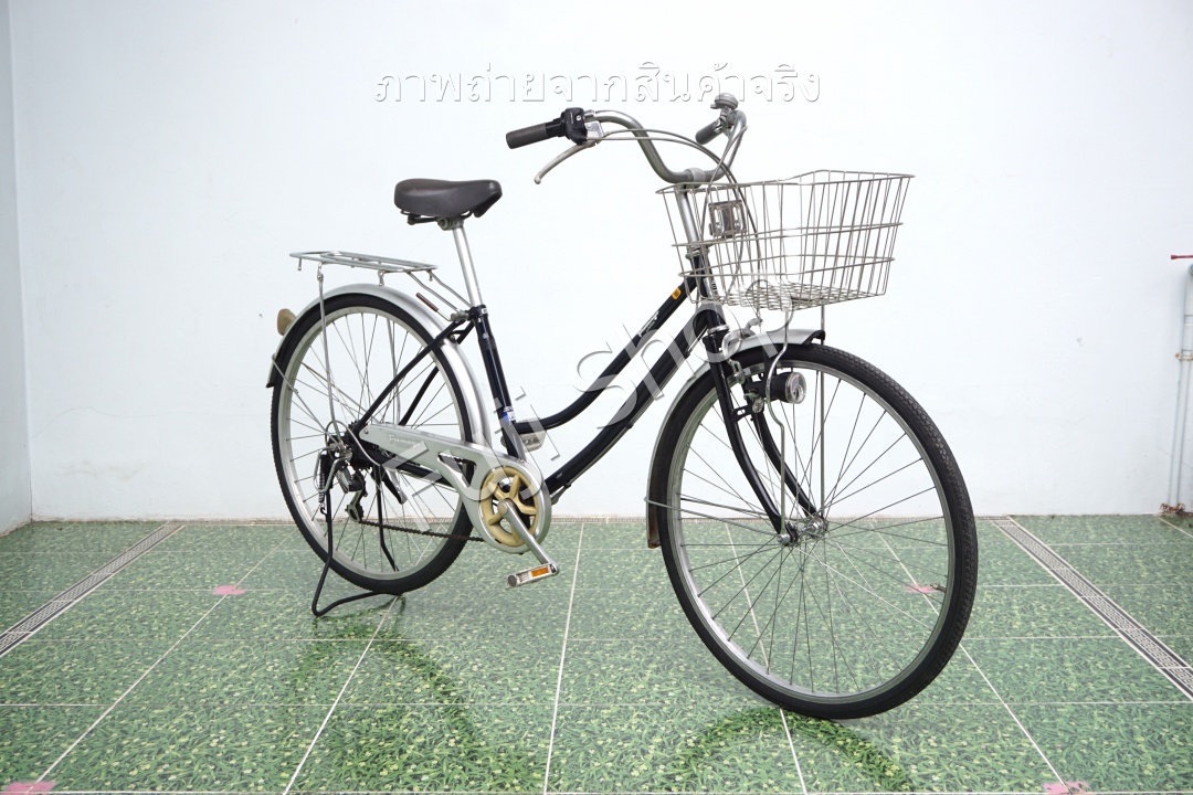 จักรยานแม่บ้านญี่ปุ่น - ล้อ 26 นิ้ว - เกียร์ 6 สปีด - ไฟหน้าอัตโนมัติ - สีน้ำเงิน [จักรยานมือสอง]