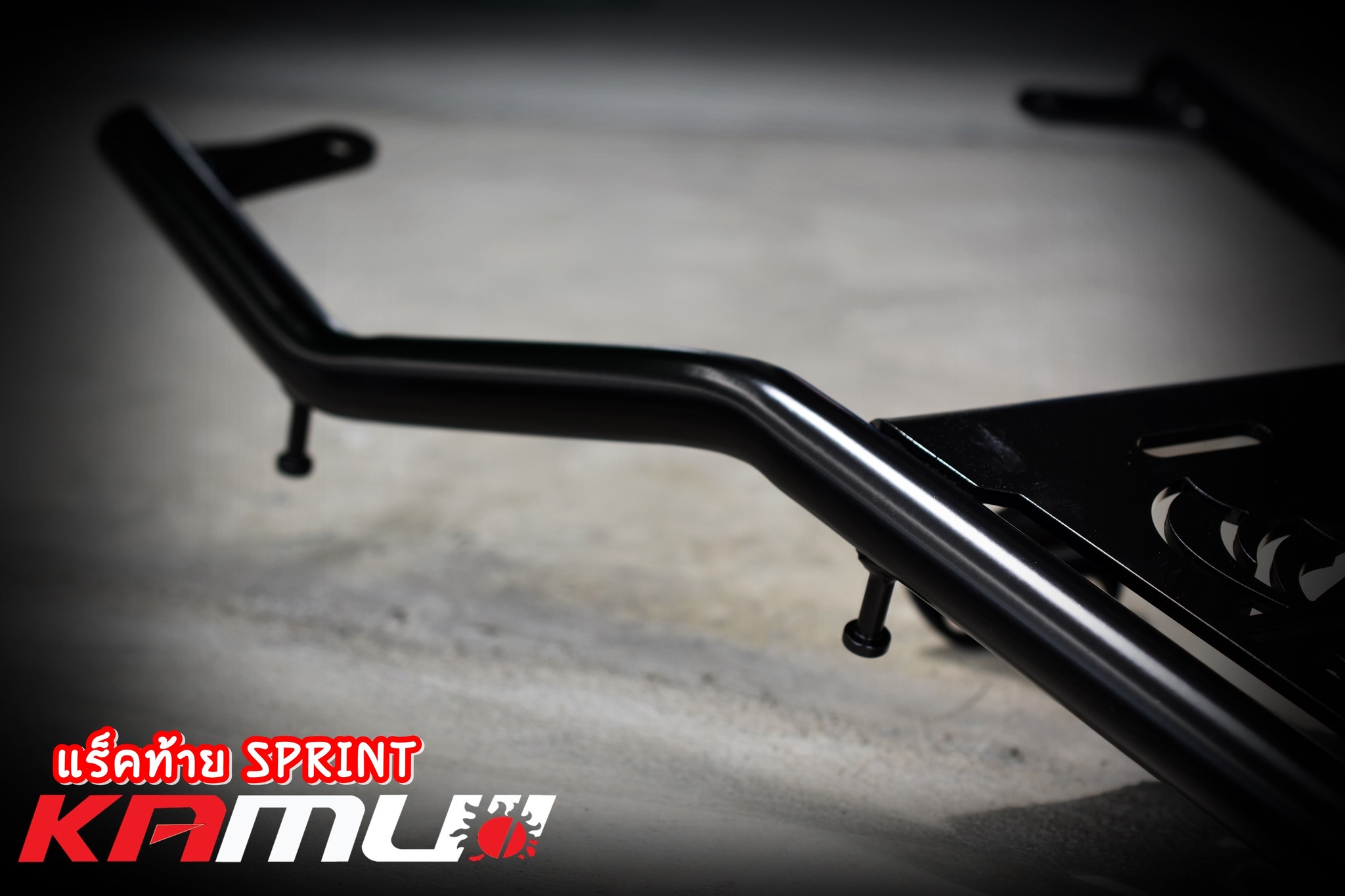 แร็คท้าย VESPA SPRINT - งานตรงรุ่น ไม่ต้องแปลงรถ - งานไทยแท้ เกรดพรีเมี่ยม - ผลิตจากวัตถุดิบคุณภาพสูงด้วยเครื่องจักรที่ทันสมัย ราคา ชุดละ 1,900 บาท