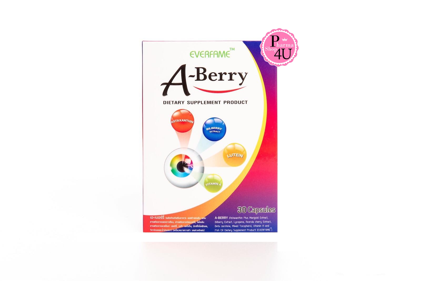 Everfame A-Berry เอฟเวอร์เฟรม เอ-เบอร์รี่ (1กล่อง/30แคปซูล)