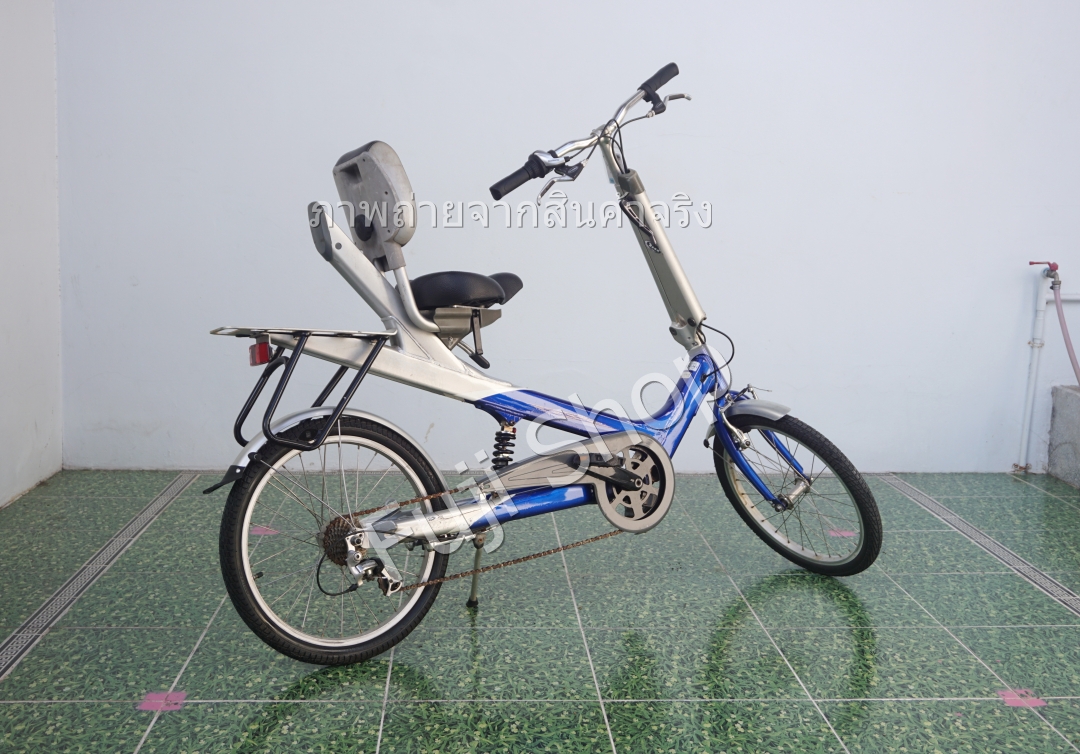 จักรยานญี่ปุ่น - ล้อ 20 นิ้ว - มีเกียร์ - อลูมิเนียม - Giant Revive - สีน้ำเงิน [จักรยานมือสอง]