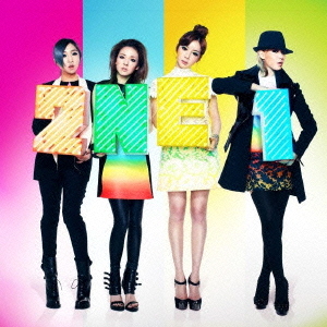 [PRE-ORDER] 2NE1 - Japan Album "Scream" (CD+DVD Limited Edition) {Type B}