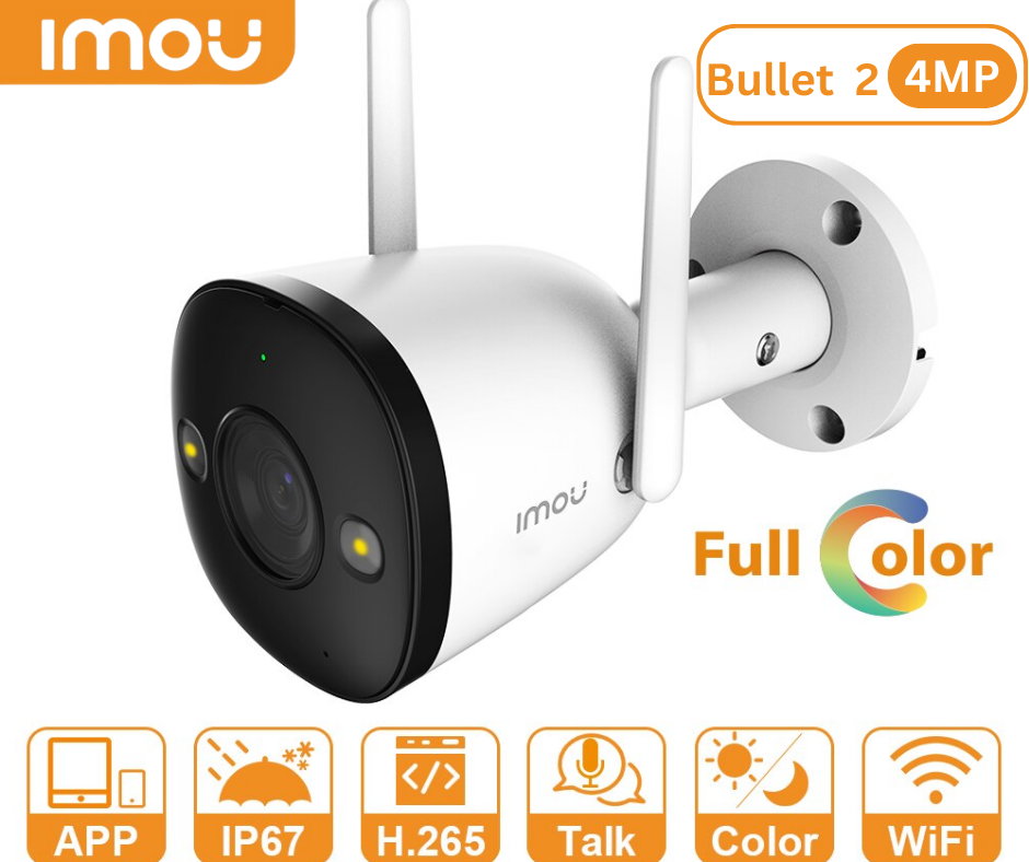 IMOU Bullet 2 4MP