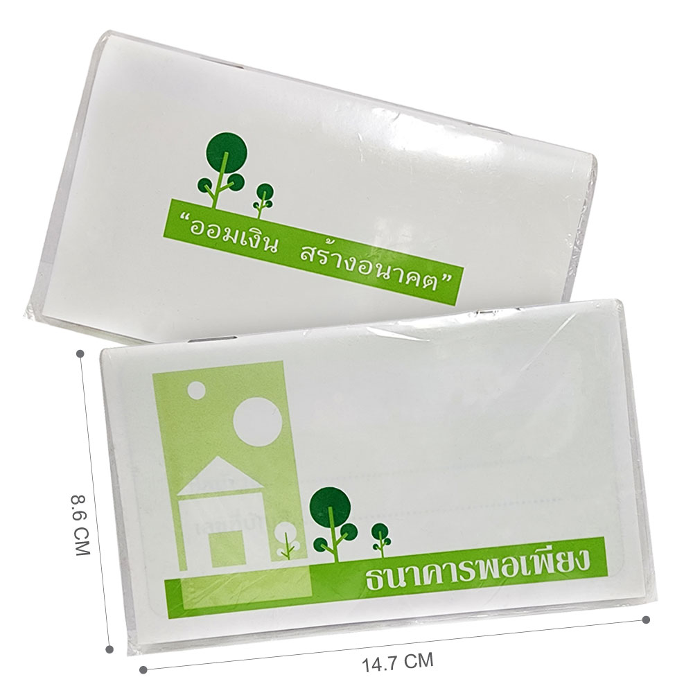 Bank Log Books with PP plastic Covers