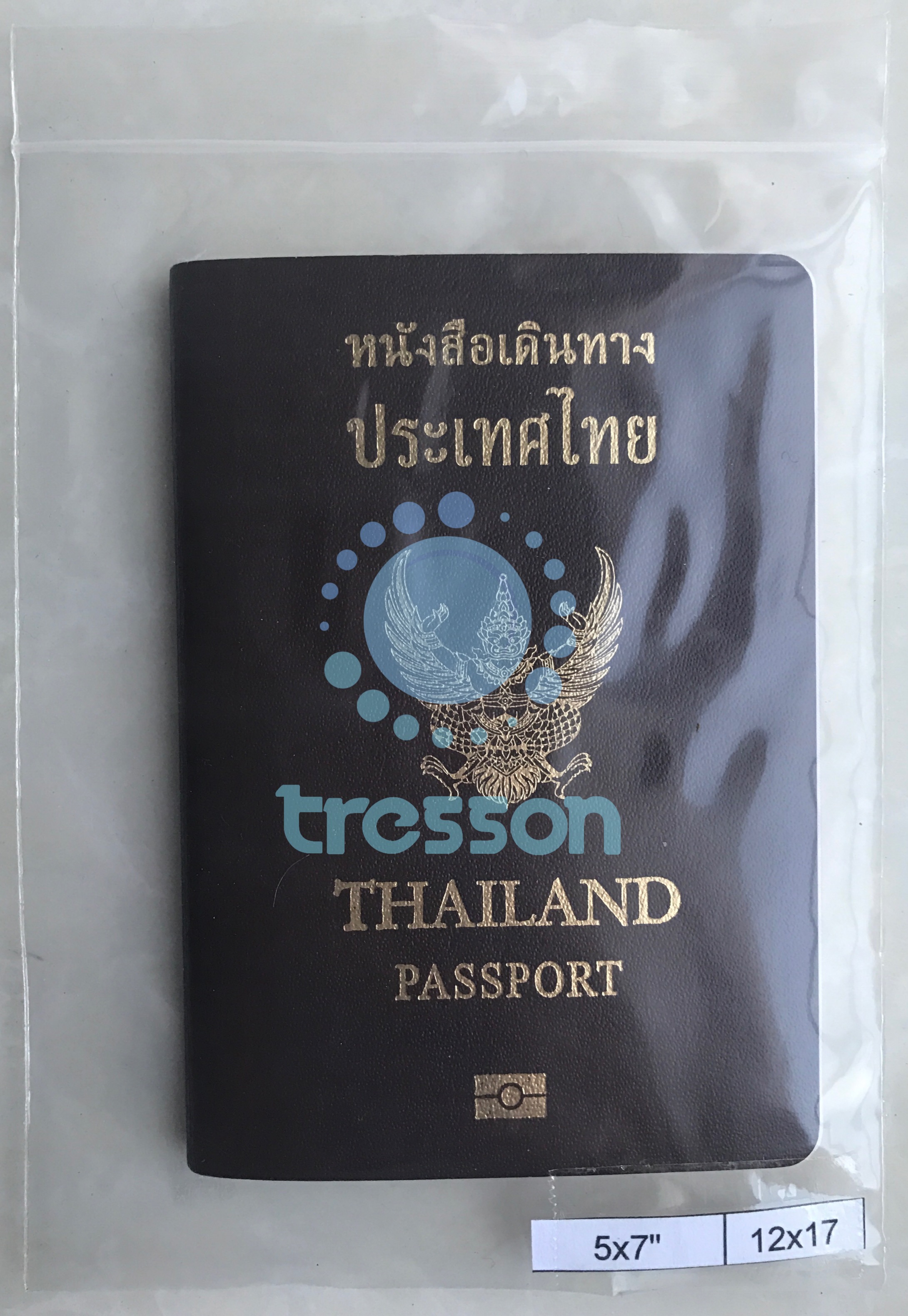 ถุงซิปล๊อค เนื้อหนามีขายทุกขนาด สั่งทำได้ ขึ้นต่ำ 5 กิโล - Customize Ziplock