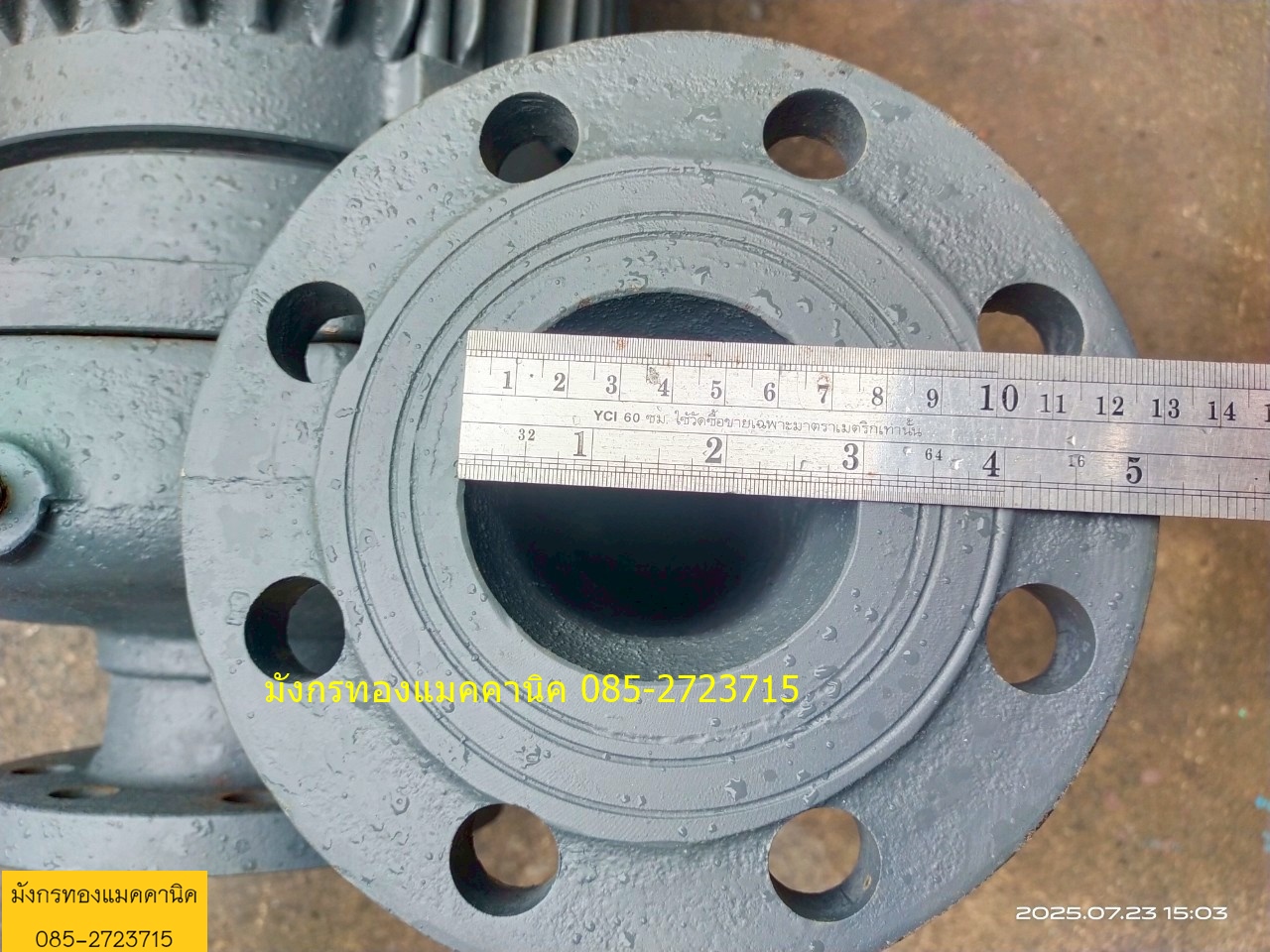 ปั๊มน้ำหอยโข่ง Teco ขนาด 7.5 แรง ใช้ไฟสามเฟส 380V ท่อน้ำเข้า 3 นิ้ว ออก 3 นิ้ว ได้ปริมาณน้ำ 800 ลิตรต่อนาที ส่งสูง 17 เมตร หัวปั๊มเหล็กหล่อ สภาพสวย เดิมๆ เก็บสีอย่างเดียว มอเตอร์เดิม