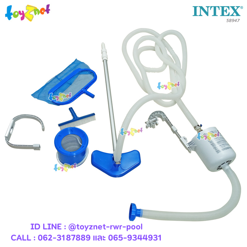 Intex Deluxe Pool Maintenance Kit - 18ft pool no.58947