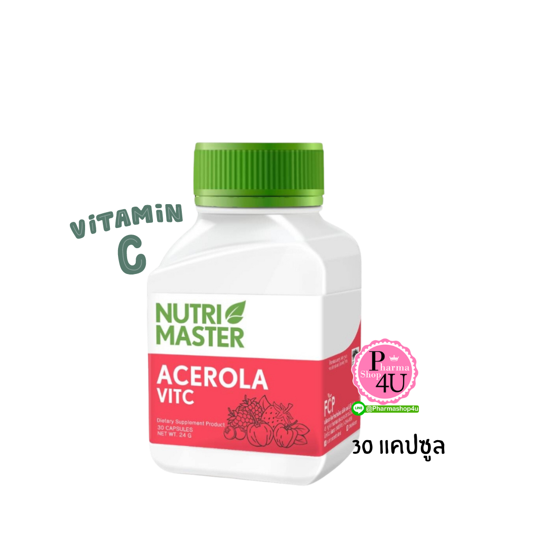 NutriMaster Acerola Vit C นูทริมาสเตอร์ อะเซโรล่า วิท ซี (กระปุก 30 แคปซูล)