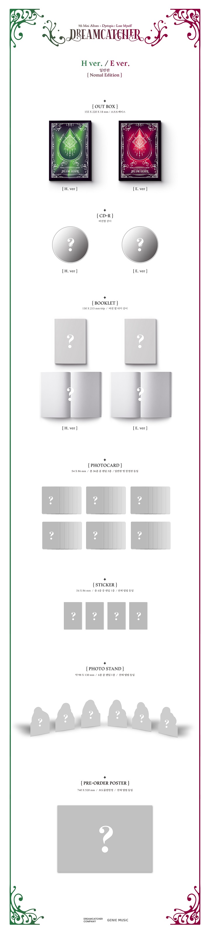 [PRE-ORDER] DREAMCATCHER - 5th Mini Album "Dystopia : Lose Myself"