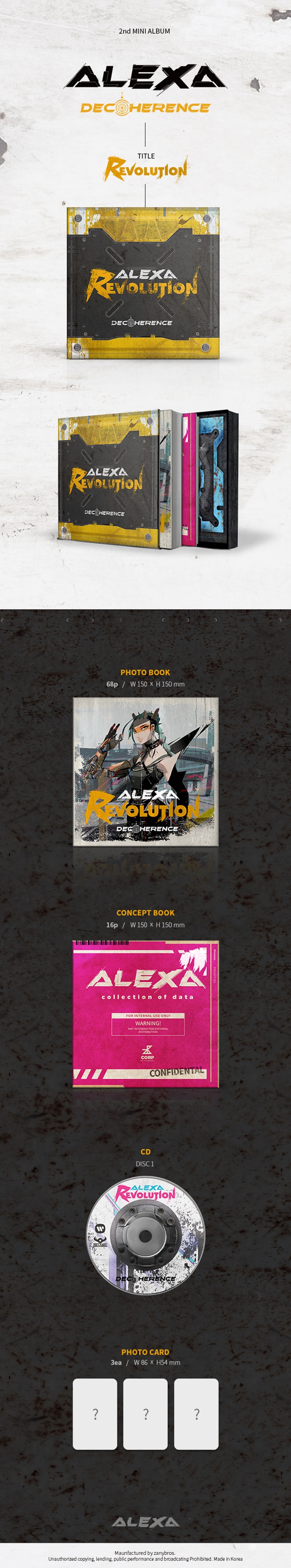 [PRE-ORDER] ALEXA - EP Album "DECOHERENCE"