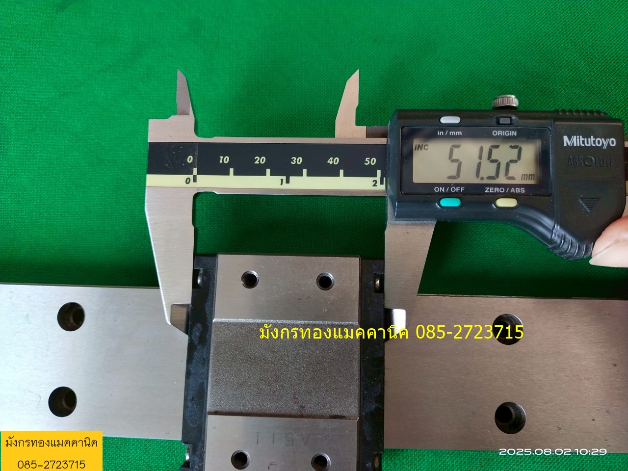 ลิเนีย THK รุ่น RSR15WVM ยาว 55 ซม. โต 42 มม.