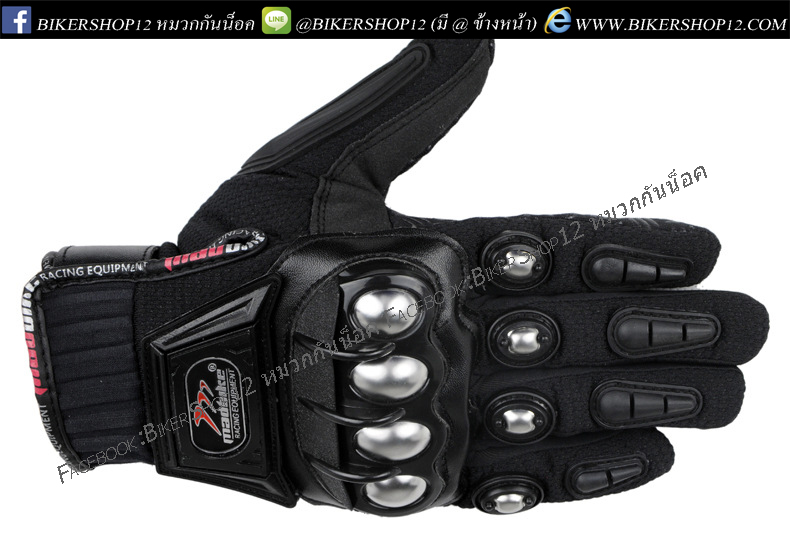 ถุงมือ Madbike รุ่น Emg06 Black