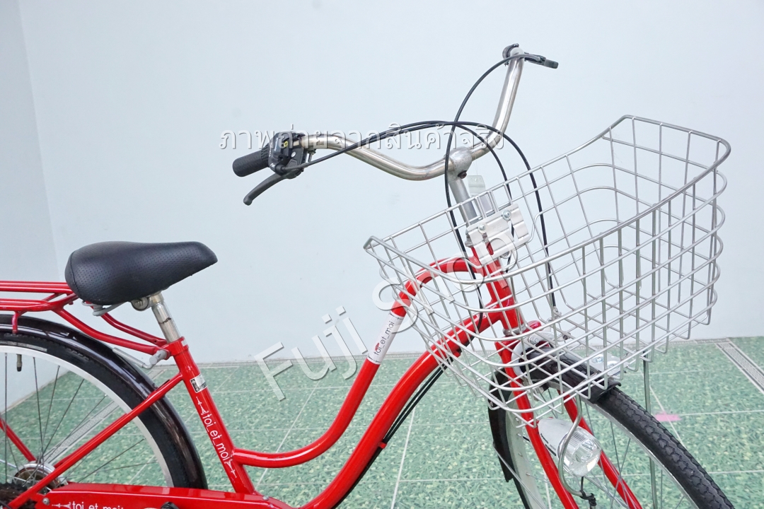 จักรยานแม่บ้านญี่ปุ่น - ล้อ 26 นิ้ว - เกียร์ 6 สปีด - ไฟหน้าอัตโนมัติ - สีแดง [จักรยานมือสอง]