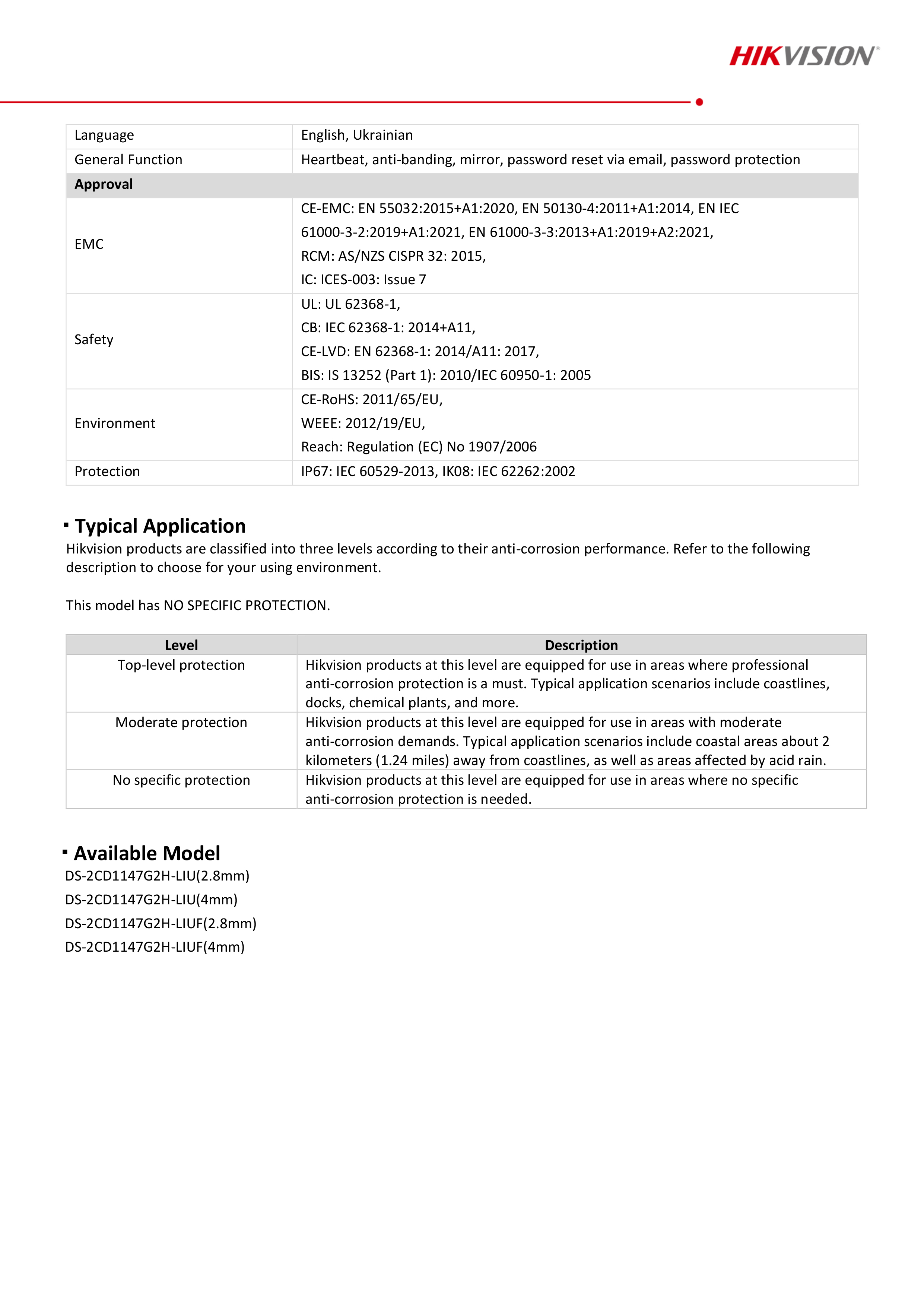 HIKVISION DS-2CD1147G2H-LIU กล้องวงจรปิดระบบ IP 4MP ColorVu Smart Hybrid Light + มีไมค์ในตัว BY BILLIONAIRE SECURETECH DS-2CD1147G2H-LIU