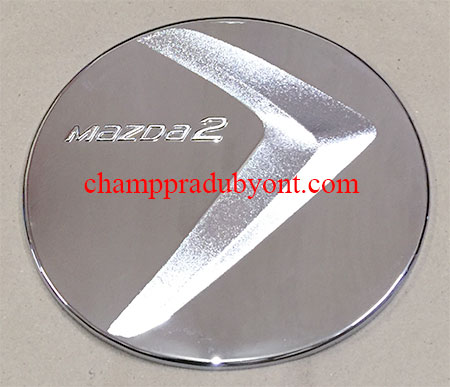 ครอบฝาถังน้ำมันโครเมี่ยม MAZDA 2 15-16 5D